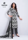 Aaliza Black & White Vol 4 By Deeptex Readymade Kurti Pant With Dupatta